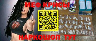 героин Апрелевка