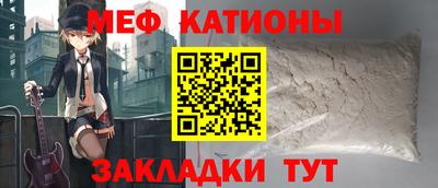 mdma Волжский