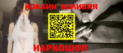 героин Апрелевка