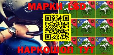 героин Апрелевка