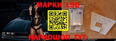 героин Апрелевка