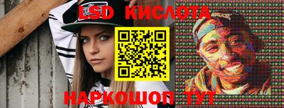 героин Апрелевка