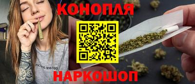 трава Аргун