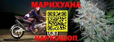 ГАЛЛЮЦИНОГЕННЫЕ ГРИБЫ Апшеронск