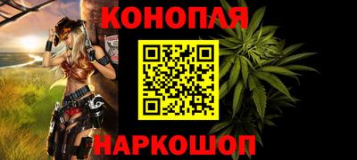 трава Аргун