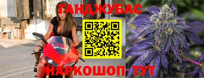 ГАЛЛЮЦИНОГЕННЫЕ ГРИБЫ Апшеронск
