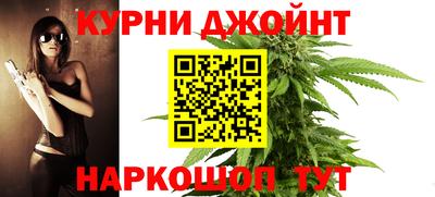 героин Апрелевка