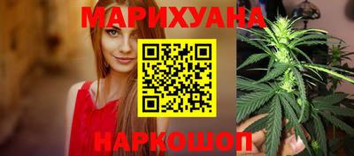 ГАЛЛЮЦИНОГЕННЫЕ ГРИБЫ Апшеронск