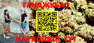 трава Аргун
