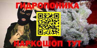 героин Апрелевка