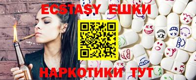 героин Апрелевка