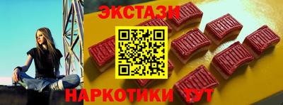 героин Апрелевка