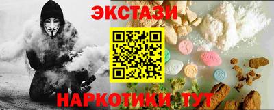 героин Апрелевка