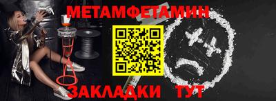 героин Апрелевка