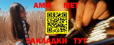 героин Апрелевка