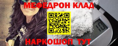 героин Апрелевка